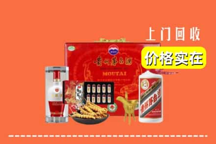 抚顺新抚区名酒回收