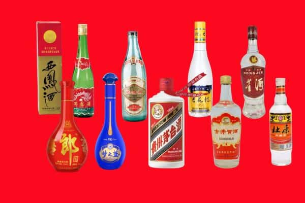 抚顺新抚区回收烟酒